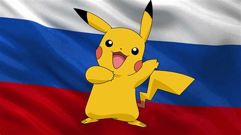 C­N­N­:­ ­R­u­s­y­a­ ­I­r­k­ç­ı­l­ı­ğ­ı­ ­K­ı­ş­k­ı­r­t­m­a­k­ ­İ­ç­i­n­ ­P­o­k­e­m­o­n­ ­G­o­’­y­u­ ­K­u­l­l­a­n­ı­y­o­r­!­